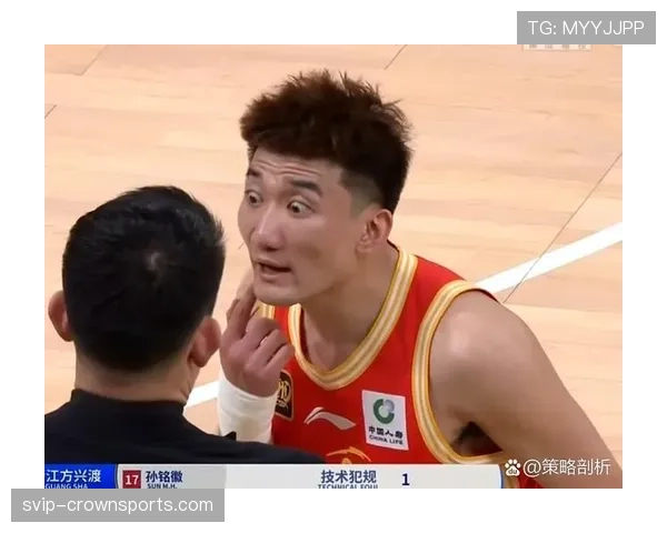 孙铭徽骨折伤退季后赛 广厦冲冠前景蒙上阴影